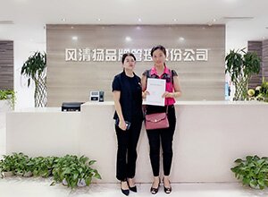 左邻优社西餐厅