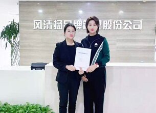 左邻优社西餐厅